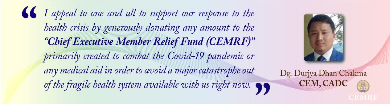 CEMRF Slide 1